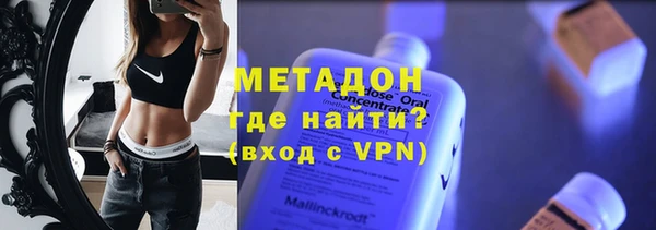 прущая мука Богданович